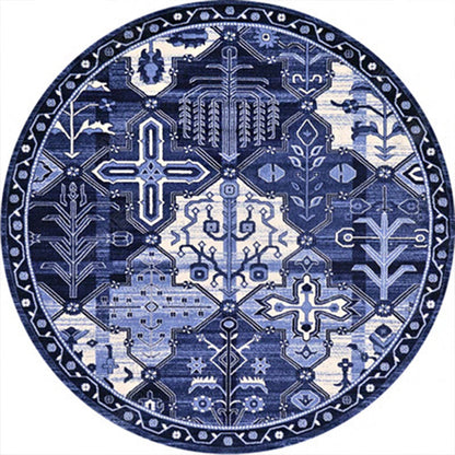 Rynx | Multicolored Antique Carpet Synthetic Geometric Carpet Non-Slip Back Pet-Friendly Indoor Carpet for Hall