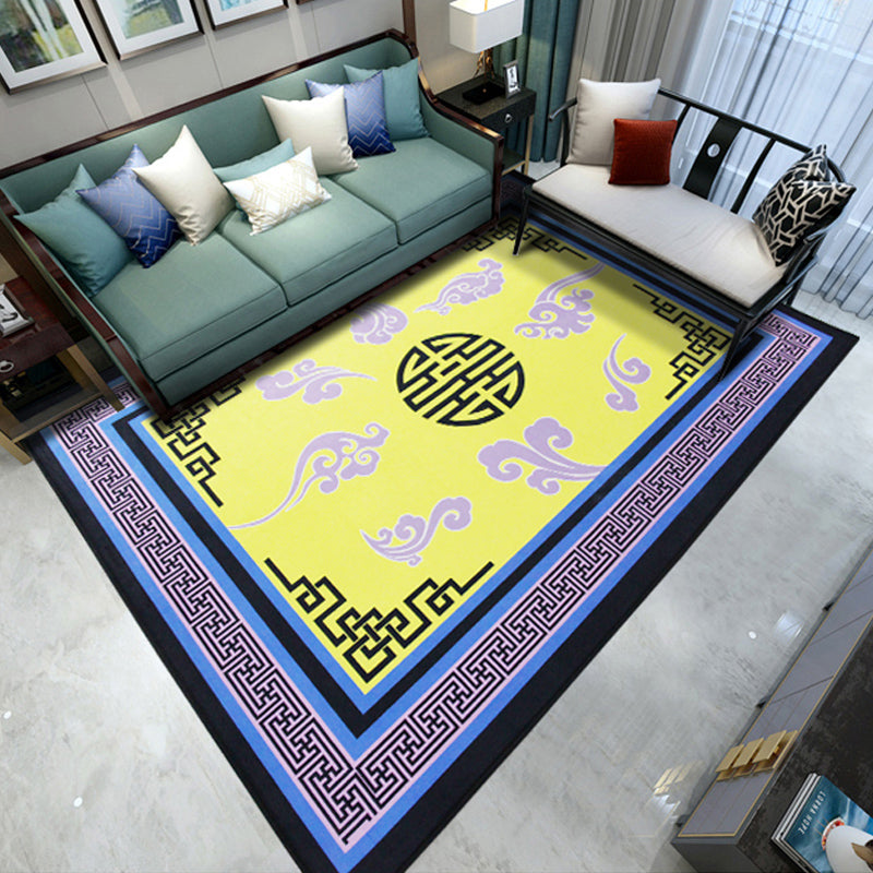 Rynx | Multicolored Chinoiserie Rug Polyester Flower Print Indoor Rug Non-Slip Backing Pet-Friendly Area Rug for Living Room