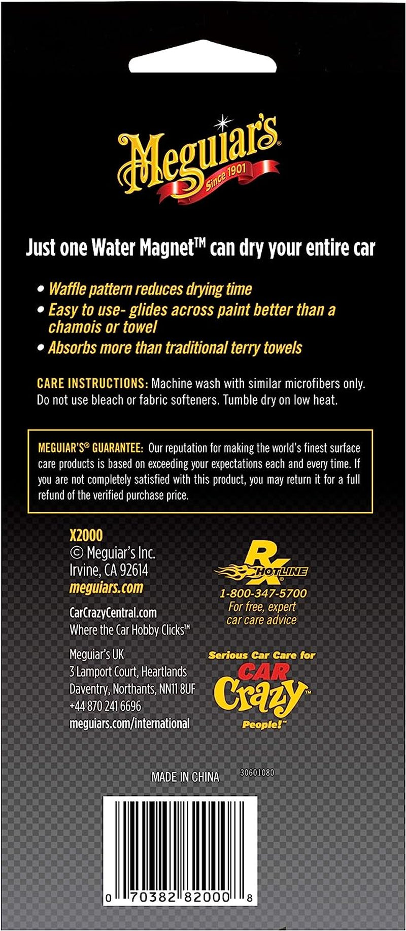 Rynx | Meguiar's X2000 Water Magnet Microfiber Drying Towel, 1 Pack, Yellow, 22" x 30