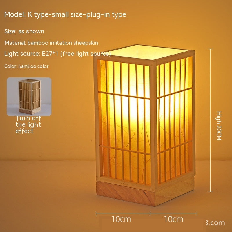 Rynx | Japanese retro-atmosphere bedroom nightstand lamp