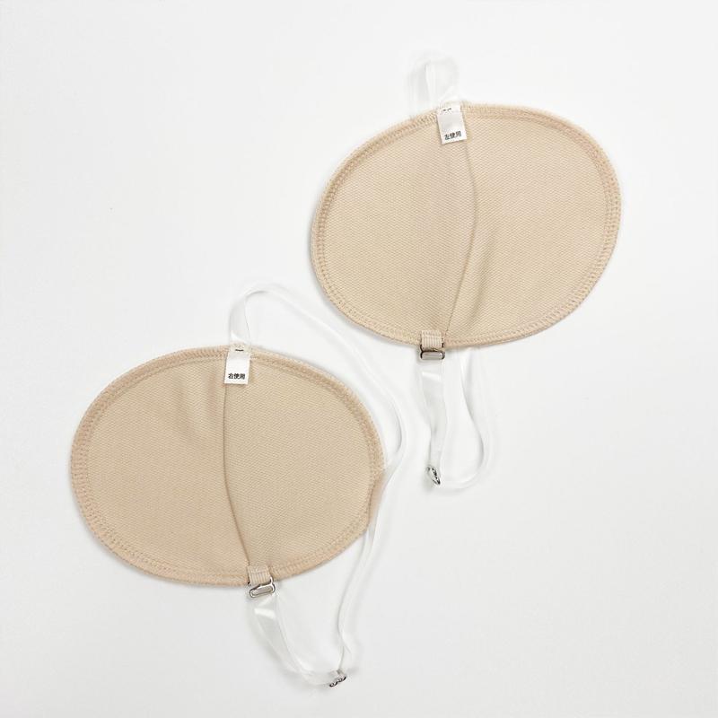 RYNX | Armpit sweat pad