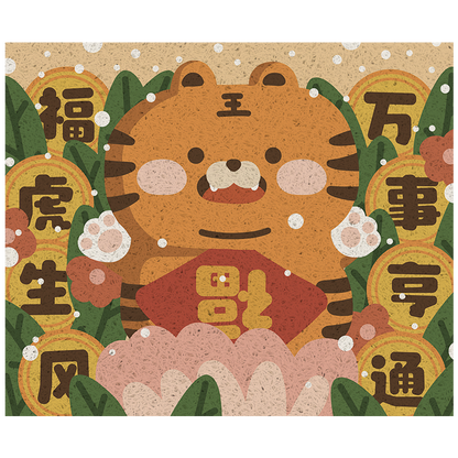 Rynx | Cartoon Happy Tiger PVC Entrance Mat