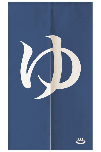 Rynx | Blue Hot Springs Noren Door Curtain