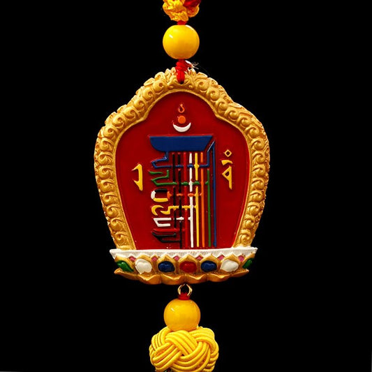 Rynx | Tibetan Ping'an hanging with Tantric Ten Phases Free Spinning Drum, Vajra mortar Bilanheng decorative pendant