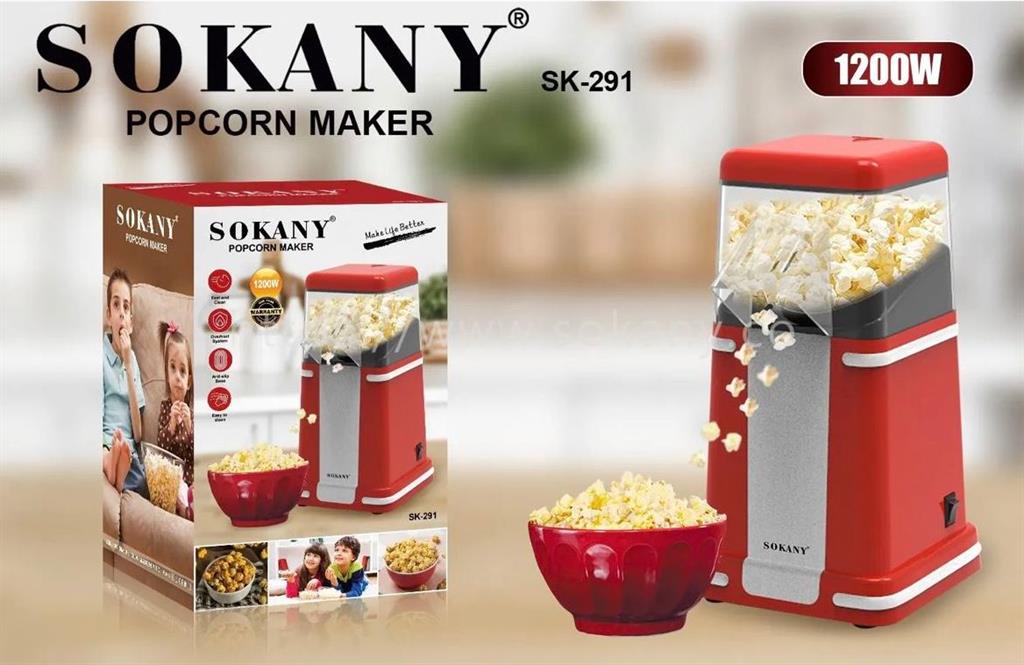 Rynx | SOKANY Popcorn Maker