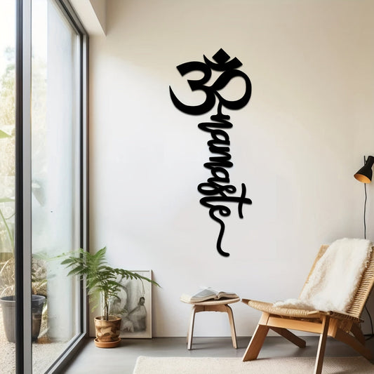 Rynx | OmNamaste - Metal Wall Art