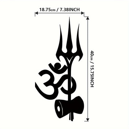 Rynx | ShivaDecor - Adiyogi Metal Wall Sculpture