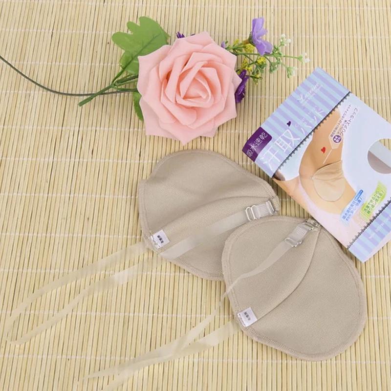 RYNX | Armpit sweat pad