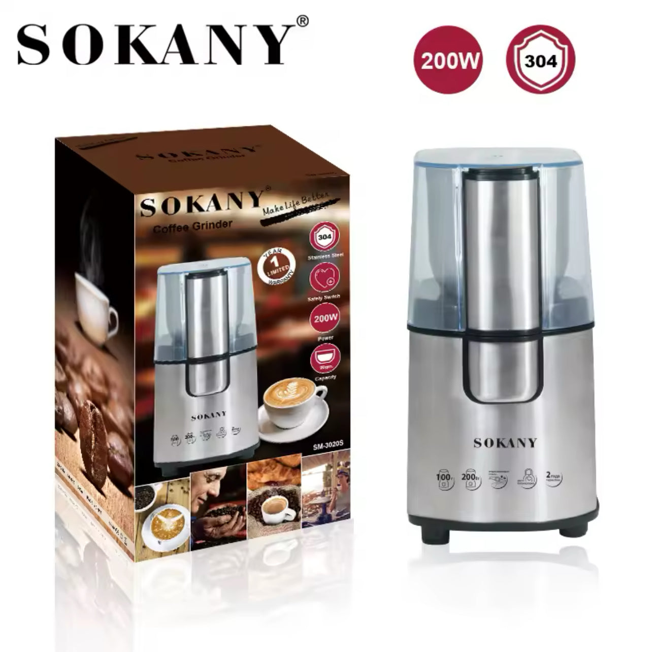 Rynx | SOKANY Electric Coffee Grinder 200w