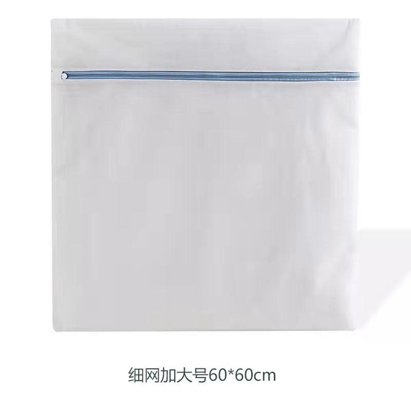 Rynx | Premium Mesh Laundry Bag Set for Ultimate Clothing Protection