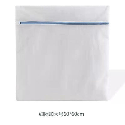 Rynx | Premium Mesh Laundry Bag Set for Ultimate Clothing Protection