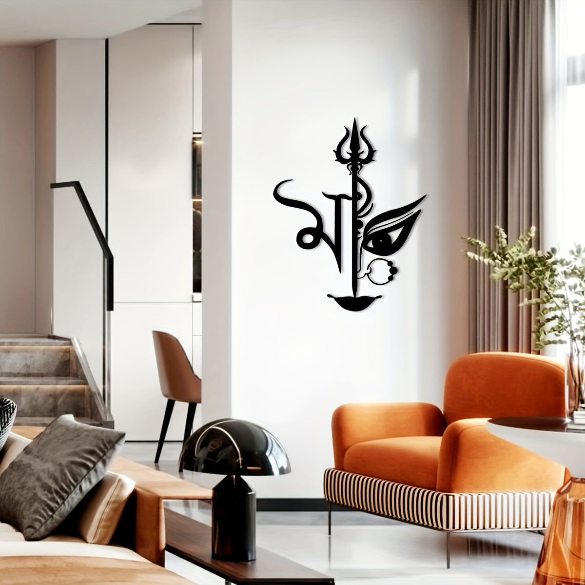 Rynx | DurgaWall Art - Large Iron Decoration