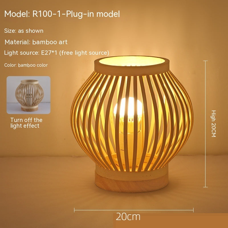 Rynx | Japanese retro-atmosphere bedroom nightstand lamp