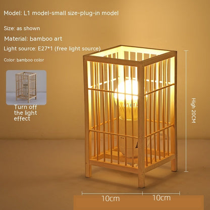 Rynx | Japanese retro-atmosphere bedroom nightstand lamp