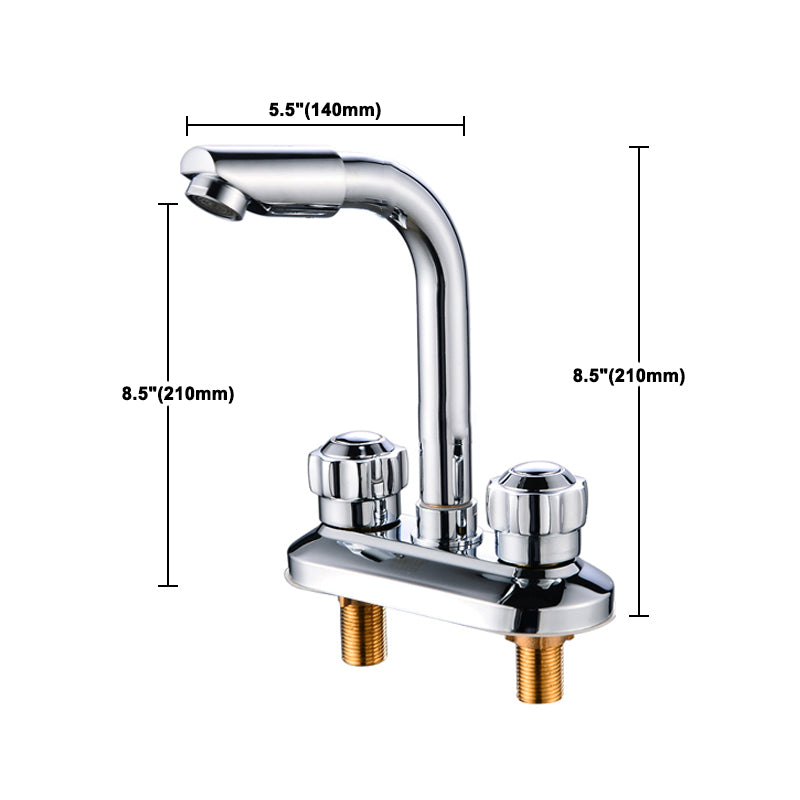 Rynx | 2-Handle Brushed Nickel Wide Spout Faucet 2-Hole Centered Bathroom Sink Faucet with Brass