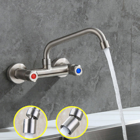 Rynx | Round 2-Handle Bathroom Faucet Single Hole Wall Mounted Bathroom Faucet