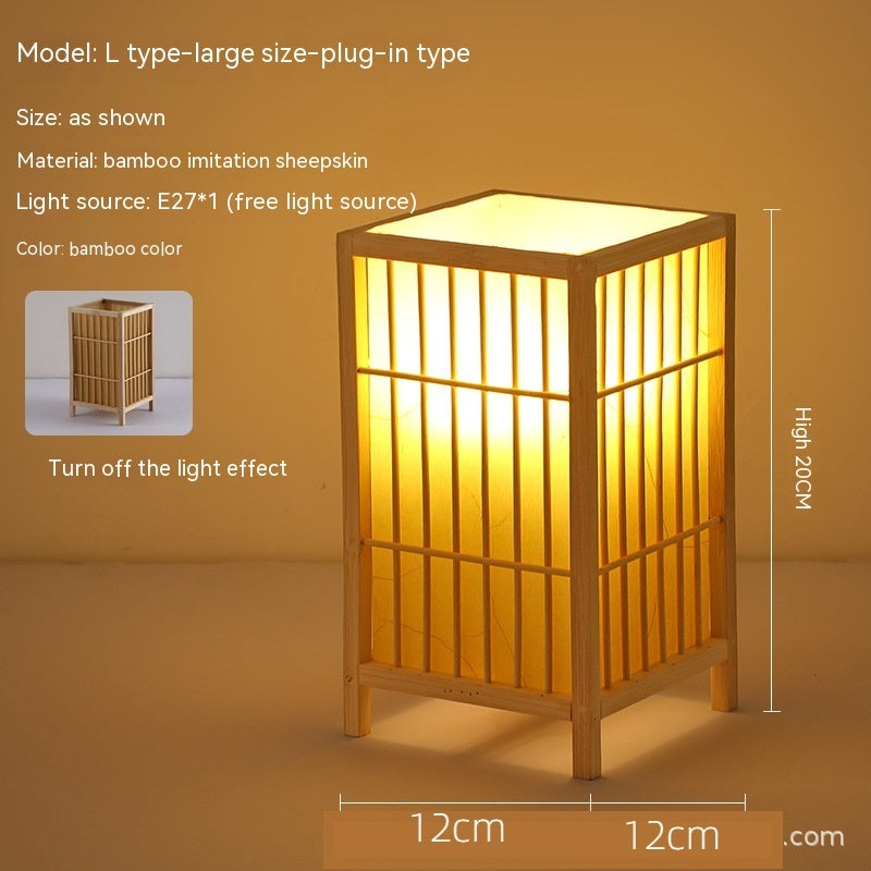 Rynx | Japanese retro-atmosphere bedroom nightstand lamp