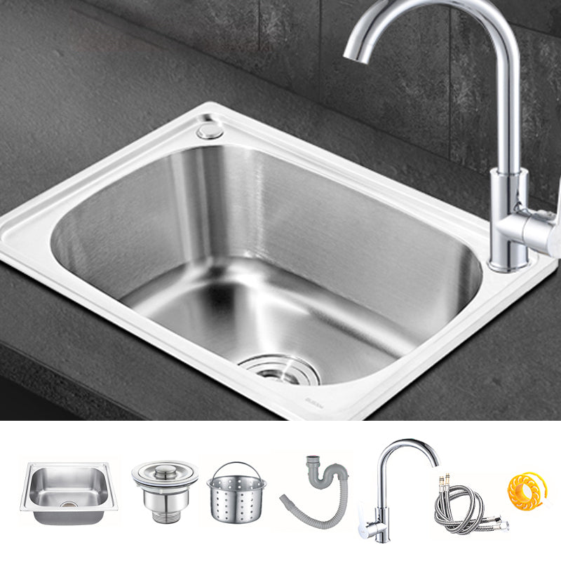 Rynx | Modern Style Kitchen Sink Dirt Resistant Vanity Kitchen Sink with Drain Kit