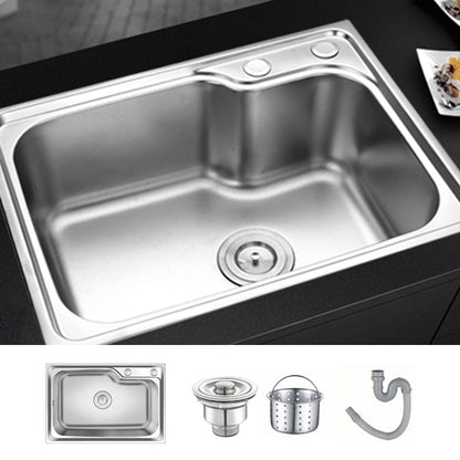 Rynx | Modern Style Kitchen Sink Dirt Resistant Vanity Kitchen Sink with Drain Kit