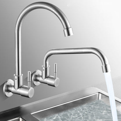 Rynx | Modern Bridge Water Faucet 304 Stainless Steel Knob Handle Swivel Spout Wall Mounted Faucet