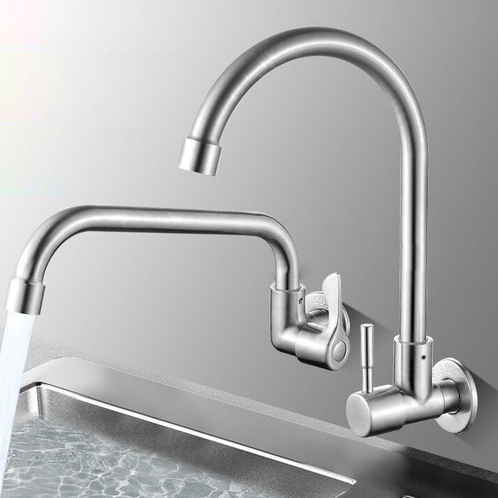 Rynx | Modern Bridge Water Faucet 304 Stainless Steel Knob Handle Swivel Spout Wall Mounted Faucet