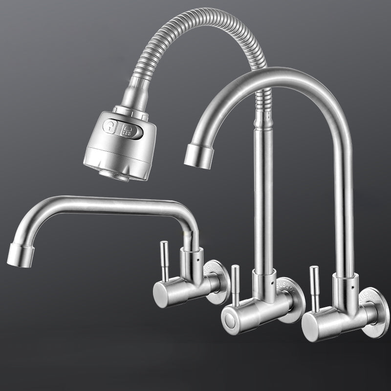 Rynx | Modern Bridge Water Faucet 304 Stainless Steel Knob Handle Swivel Spout Wall Mounted Faucet