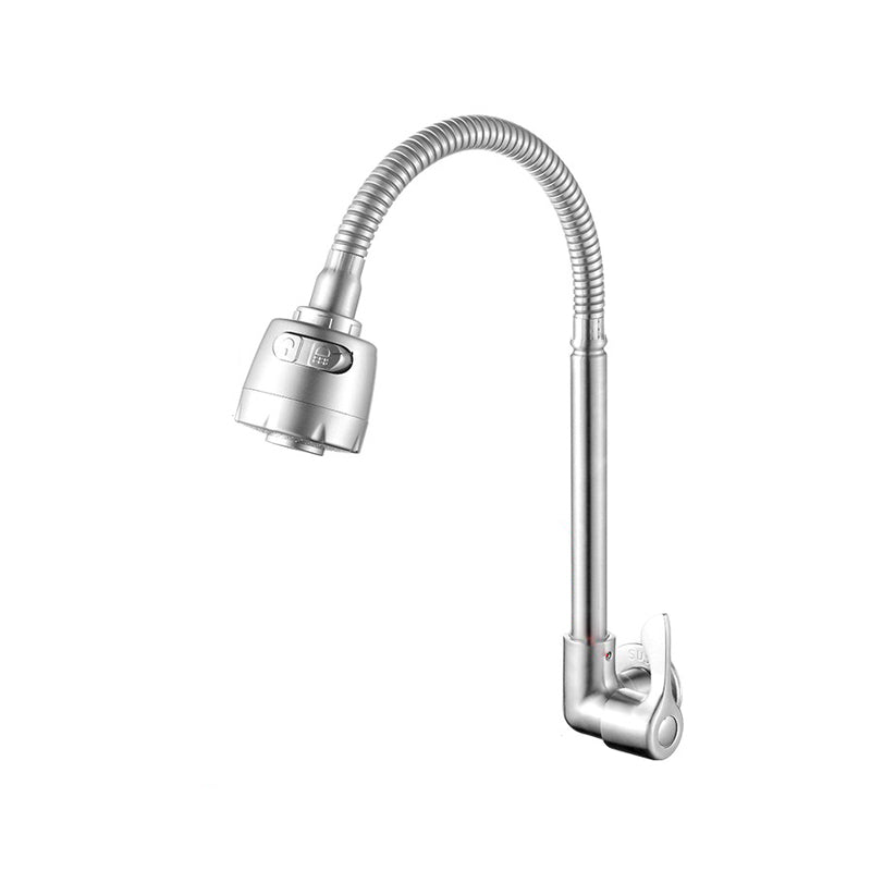 Rynx | Modern Bridge Water Faucet 304 Stainless Steel Knob Handle Swivel Spout Wall Mounted Faucet
