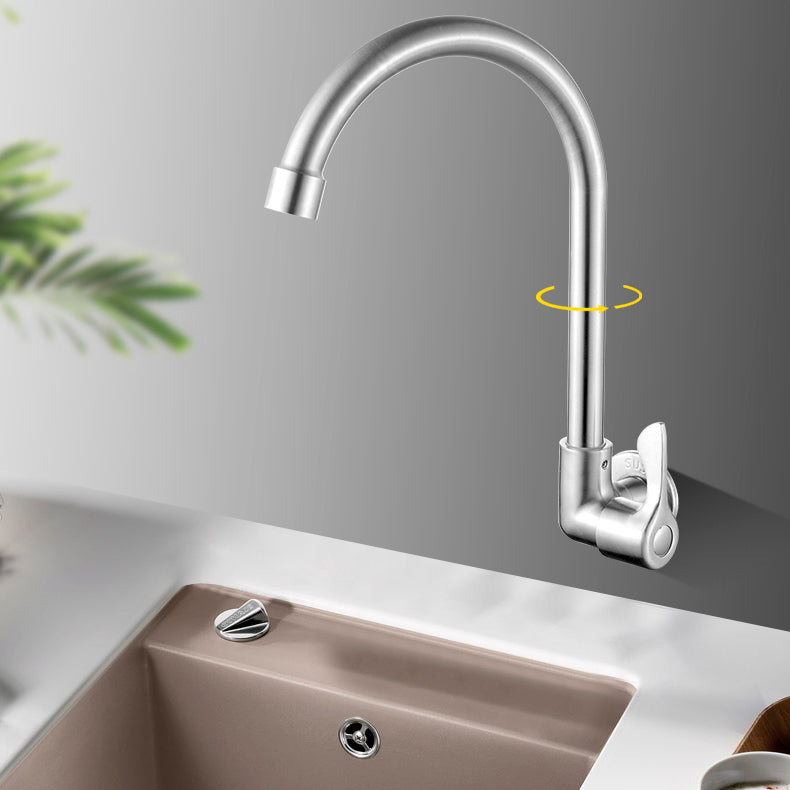 Rynx | Modern Bridge Water Faucet 304 Stainless Steel Knob Handle Swivel Spout Wall Mounted Faucet