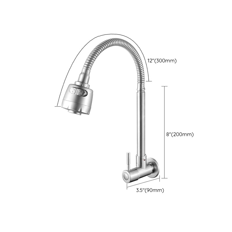 Rynx | Modern Bridge Water Faucet 304 Stainless Steel Knob Handle Swivel Spout Wall Mounted Faucet