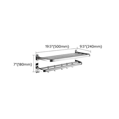Rynx | Modern Bathroom Accessory Set Bathroom Shelf Towel Bar Bathroom Accessories