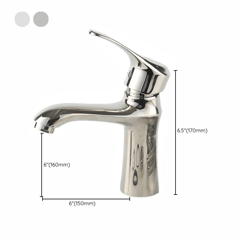 Rynx | Centerset Sink Faucet Single Lever Mixer for the Bathroom