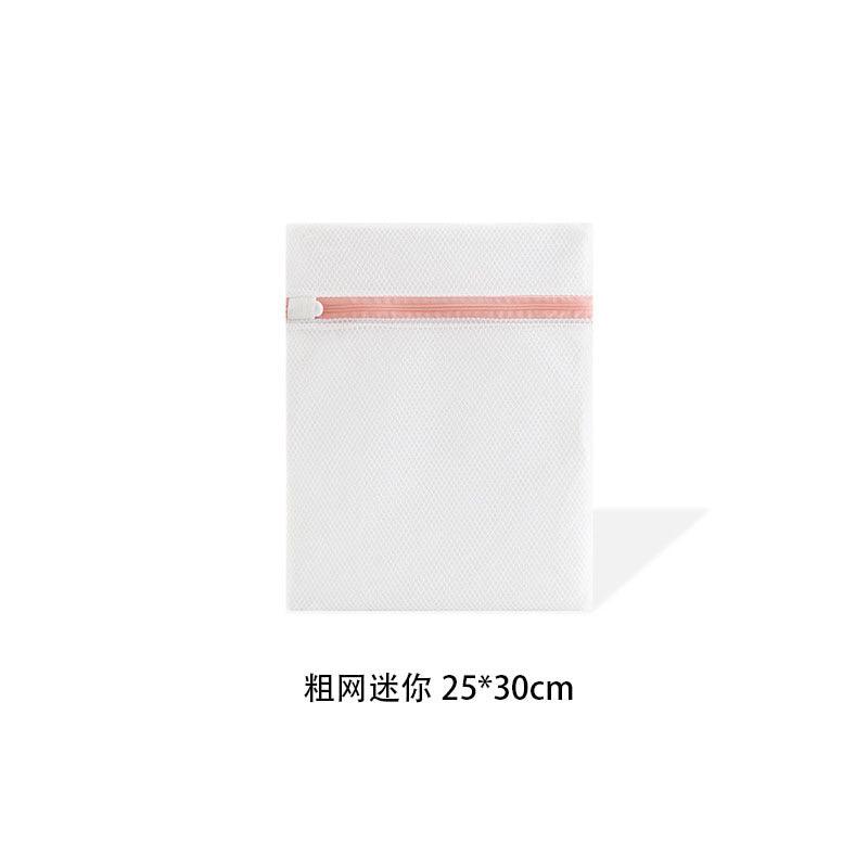 Rynx | Premium Mesh Laundry Bag Set for Ultimate Clothing Protection