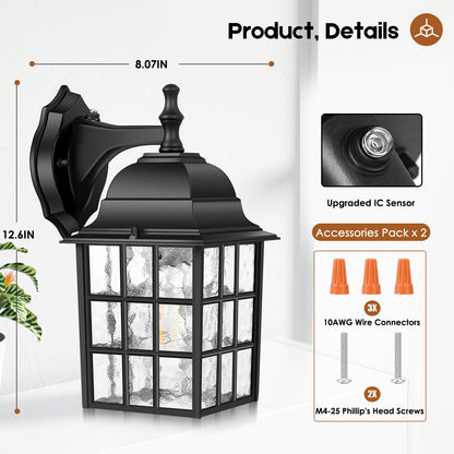 Rynx | Brightever Dusk To Dawn Outdoor Wall Lamp 2-Pack, Black Waterproof Light With Photocell Sensor