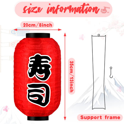 Rynx | Riakrum Japanese Style Lanterns - Red Silk Hanging Lamps For Indoor/Patio Decor, Set Of 4