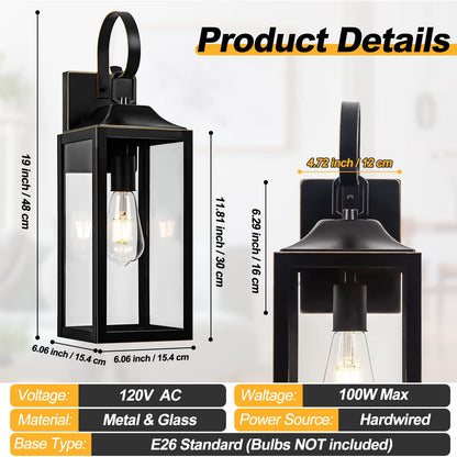 Rynx | Yolsunes black outdoor wall lamp, 19" courtyard wall lamp, waterproof metal lantern with gold trim