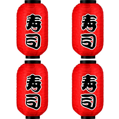 Rynx | Riakrum Japanese Style Lanterns - Red Silk Hanging Lamps For Indoor/Patio Decor, Set Of 4