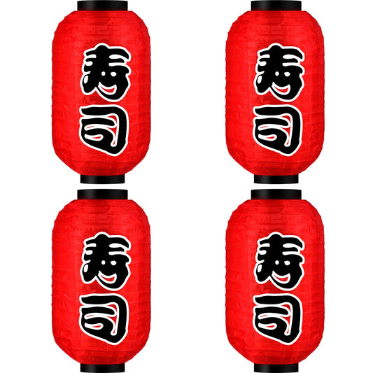Rynx | Riakrum Japanese Style Lanterns - Red Silk Hanging Lamps For Indoor/Patio Decor, Set Of 4