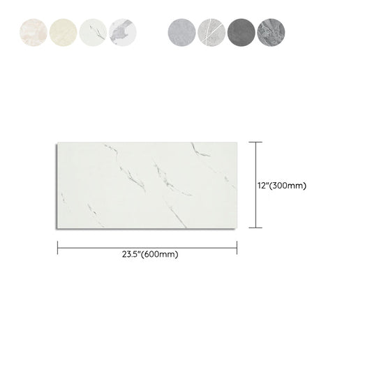 Rynx | Plastic Peel & Stick Field Tile Rectangular Waterproof Single Tile