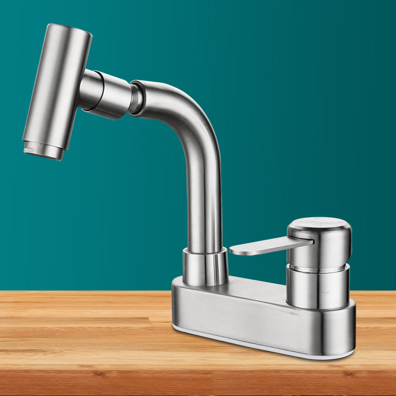 Rynx | Center connection bathroom faucet stainless steel lever handle 2 holes swivel sink faucet