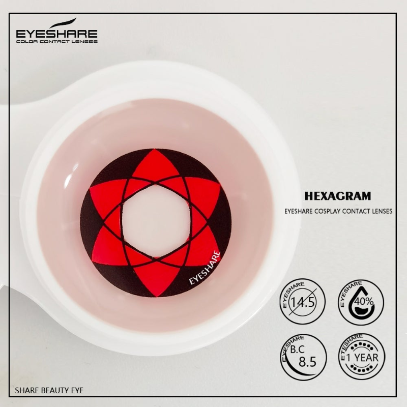 Rynx Cosplay HEXAGRAM 14.5mm 1 Pair | 1 Year