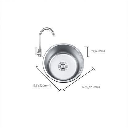 Rynx | Round Single Bowl Kitchen Sink Stainless Steel Sink with Drain Strainer Set