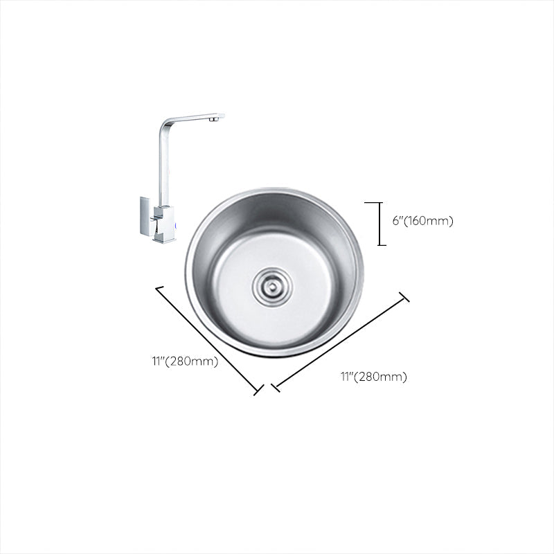 Rynx | Round Single Bowl Kitchen Sink Stainless Steel Sink with Drain Strainer Set