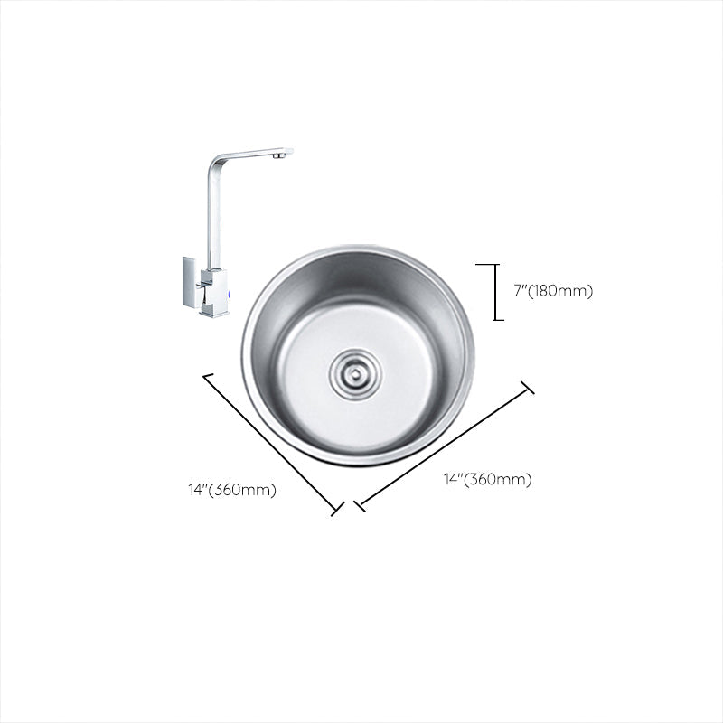 Rynx | Round Single Bowl Kitchen Sink Stainless Steel Sink with Drain Strainer Set
