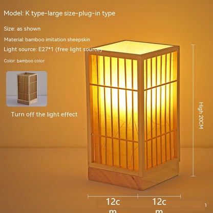 Rynx | Japanese retro-atmosphere bedroom nightstand lamp