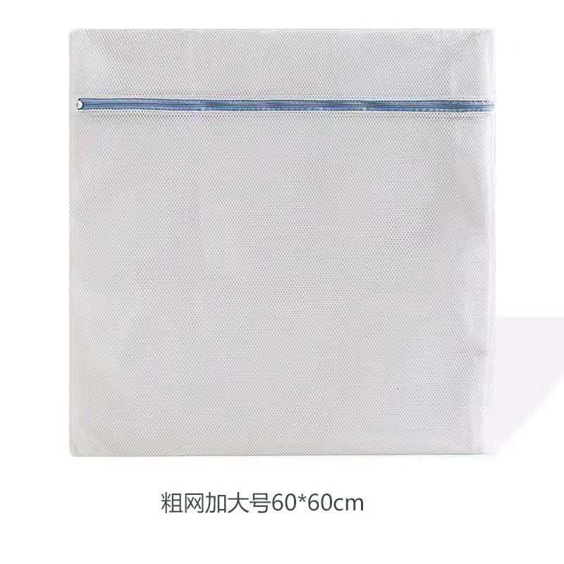 Rynx | Premium Mesh Laundry Bag Set for Ultimate Clothing Protection
