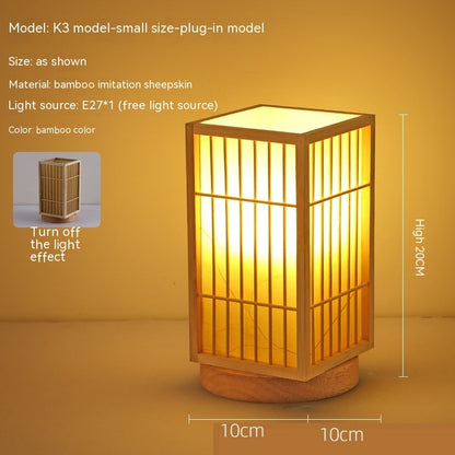 Rynx | Japanese retro-atmosphere bedroom nightstand lamp