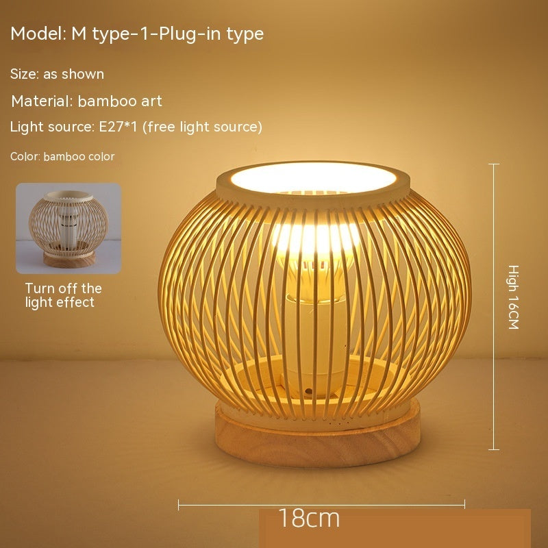 Rynx | Japanese retro-atmosphere bedroom nightstand lamp