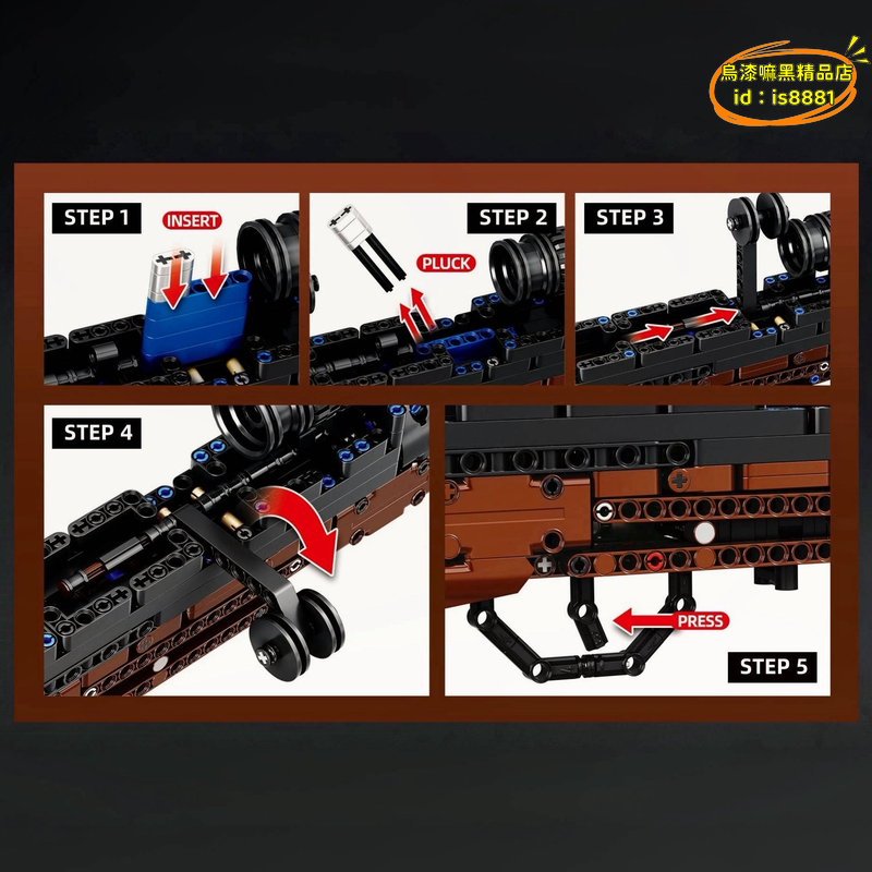 Rynx | Building blocks Kar98 rifle 882 pieces