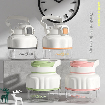 Rynx | Wireless juicer with large volume