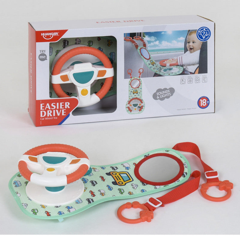 Rynx | Huanger Baby Easy Driver Control